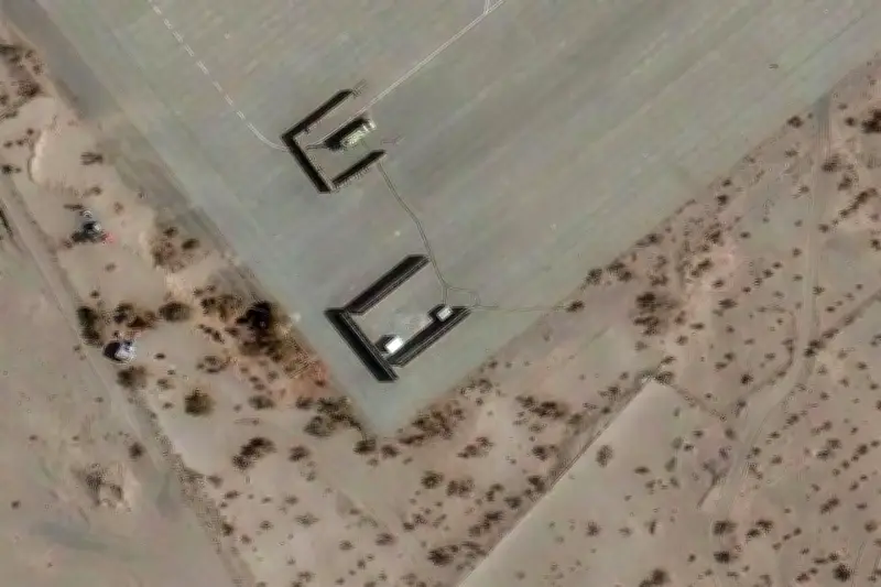 Irán afirma haber destruido un radar estadounidense en Emiratos Árabes Unidos