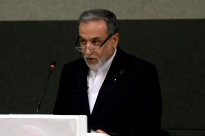 Irán amenaza con bloquear el suministro de petróleo global en represalia por sanciones