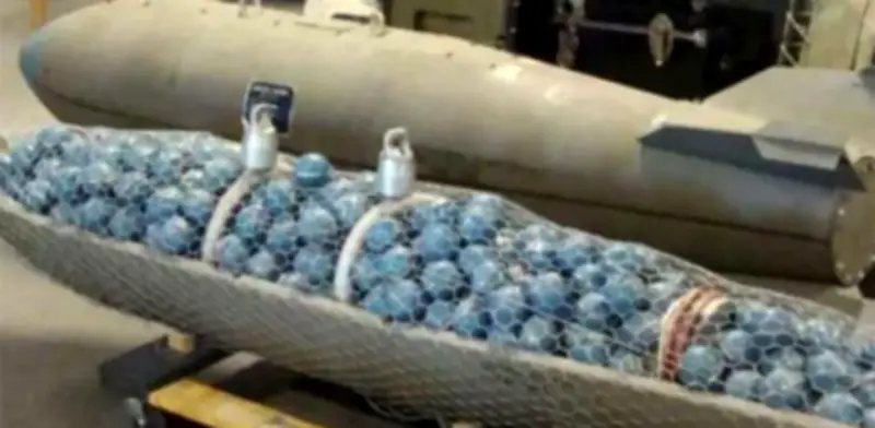 Irán emplea bombas de racimo contra Israel en conflicto bélico actual