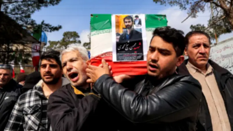 Irán reporta más de 1,230 muertes en conflicto con EE.UU. e Israel, incluyendo ataque escolar