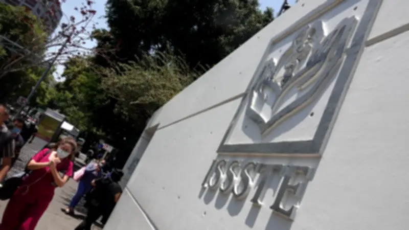 ISSSTE condona hasta el 100% de intereses y recargos en 2026 para regularizar adeudos