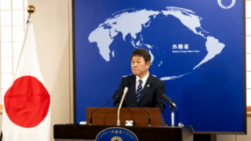 Japón descarta acuerdo bilateral con Irán para garantizar paso por el estrecho de Ormuz