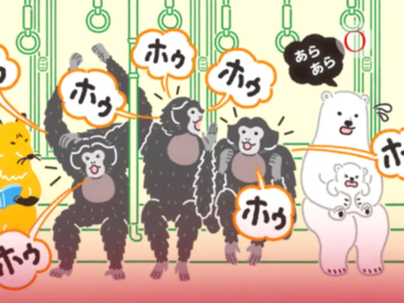 Japoneses desmienten polémica: cartel del metro no es racista, promueve normas de silencio