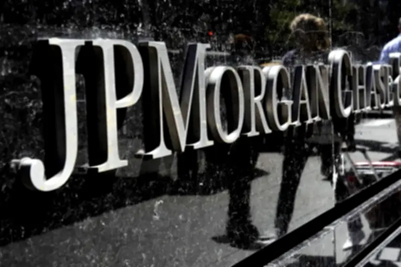 JPMorgan Reduce Valoración de Préstamos a Grupos Privados en México