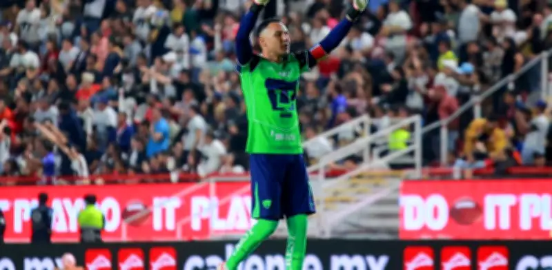 Keylor Navas renueva con Pumas hasta 2027 y anhela conquistar la Liga MX