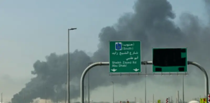 Marco Rubio confirma caída de dron cerca del consulado de EE.UU. en Dubái