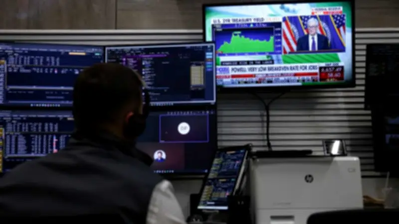 Mercados Globales Suben y Petróleo Cae Tras Declaraciones de Trump Sobre Irán