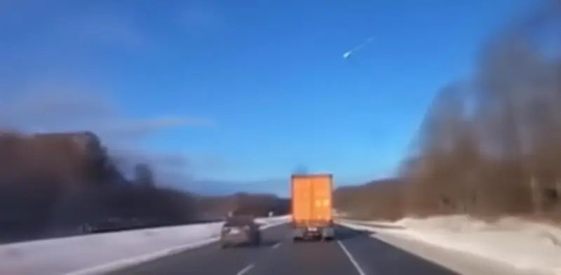 Meteorito ilumina 11 estados de EU y Canadá; NASA confirma impacto en Ohio