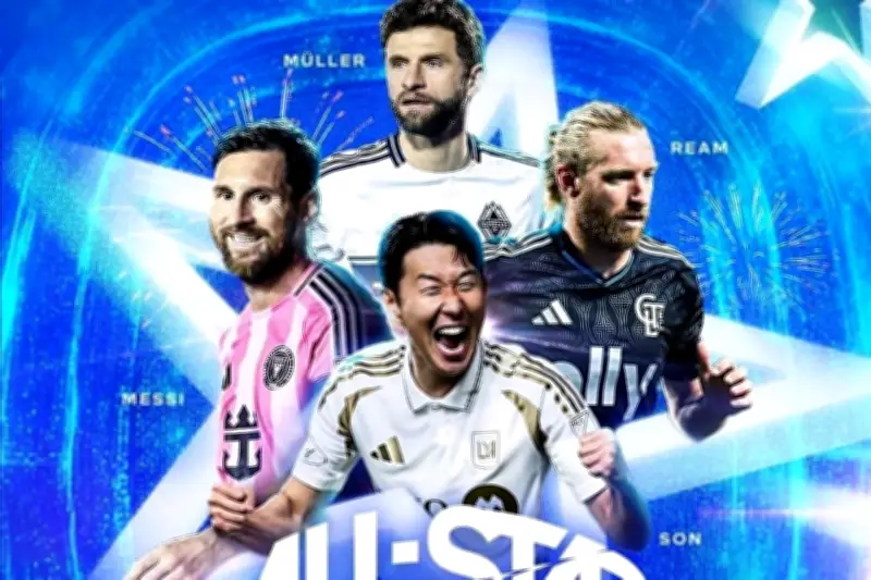 MLS y Liga MX anuncian nuevo torneo de clubes tras el Mundial de 2026