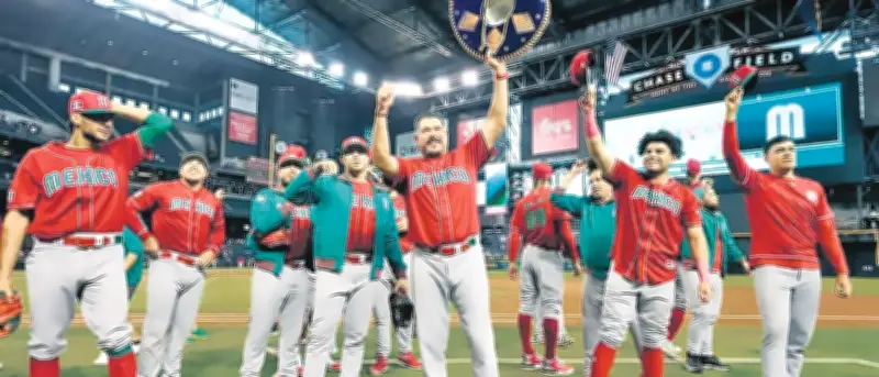 México busca la gloria en el Clásico Mundial de Béisbol con ambición renovada