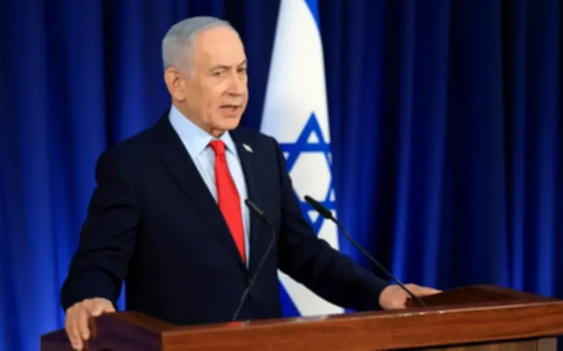 Netanyahu insta a más países a unirse a la ofensiva contra Irán tras ataque con misiles