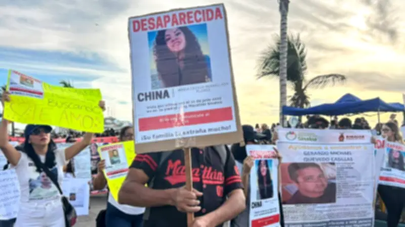 Nuevo Protocolo de Búsqueda en México: Elimina 'Persona No Localizada' y Ordena Acción Inmediata