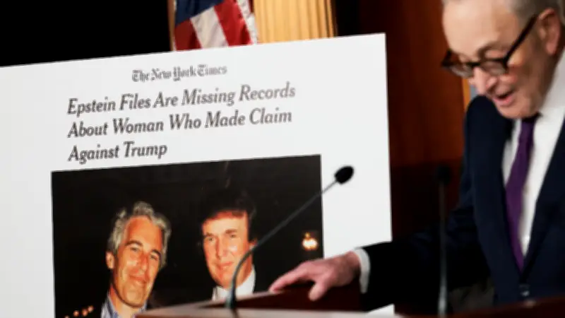 Nuevos documentos del FBI vinculan a Trump con presunta agresión en caso Epstein