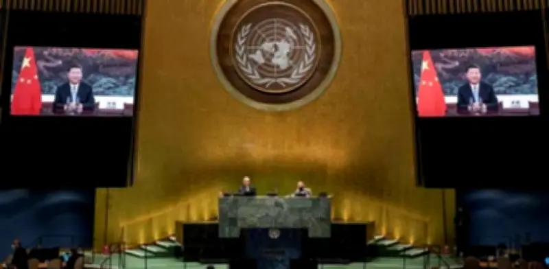 ONU adopta iniciativa mexicana para regular máquinas productoras de drogas sintéticas