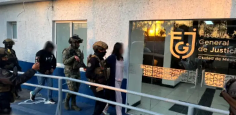 Operativo 'Refuerzo CDMX' de la Semar deja 78 detenidos y asegura armas y drogas