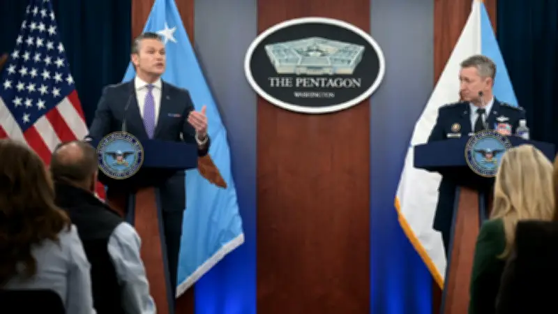 Pentágono califica como 'decisivos' los próximos días en guerra contra Irán