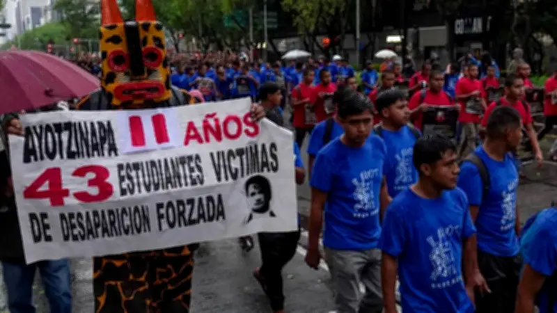 Poder Judicial ordena al Ejército entregar 853 folios faltantes sobre Ayotzinapa