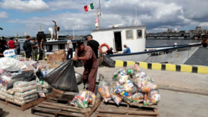 Primer Barco de Flotilla 'Nuestra América' Llega a Cuba con Ayuda Humanitaria desde México