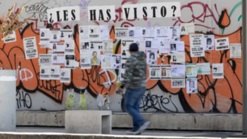 ProDH advierte: 3,869 carpetas de investigación no significan baja en desapariciones