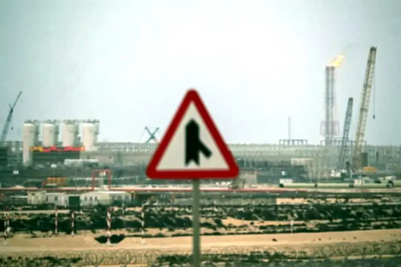 QatarEnergy Declara Fuerza Mayor en Contratos de Gas con Europa por Crisis en Medio Oriente