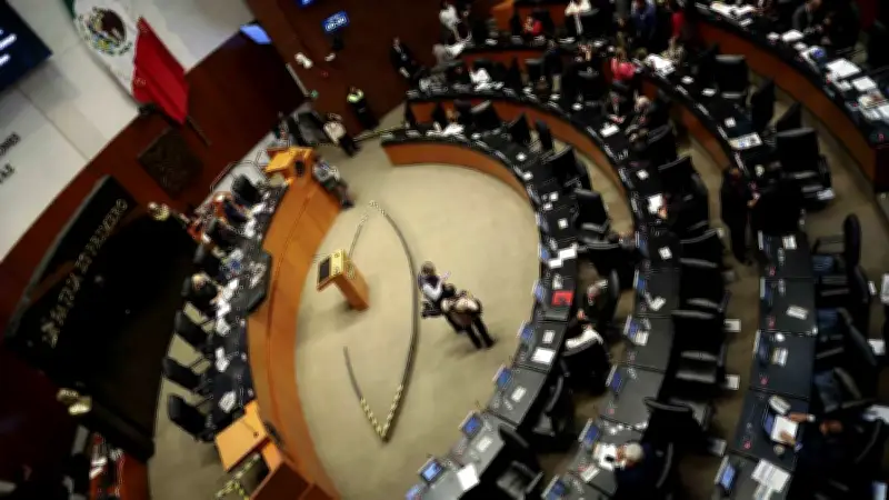 Reforma Electoral 'Plan B' Sufre Cambios de Última Hora Antes de Votación en Comisiones del Senado