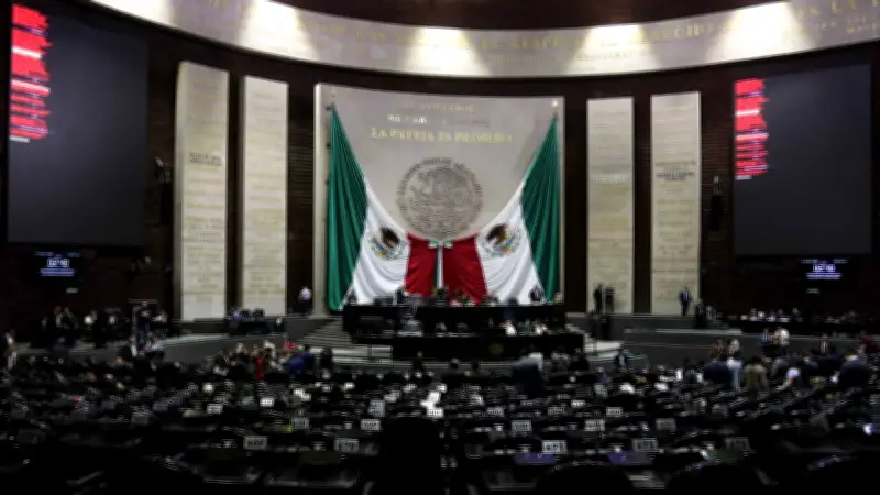 Reforma Electoral Presidencial Ingresa al Congreso para su Análisis y Votación