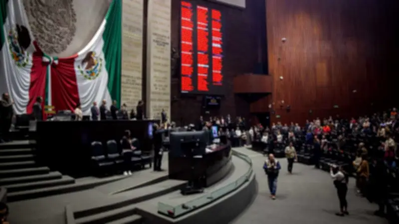 San Lázaro rechaza reforma electoral de Sheinbaum; oposición frena cambios constitucionales