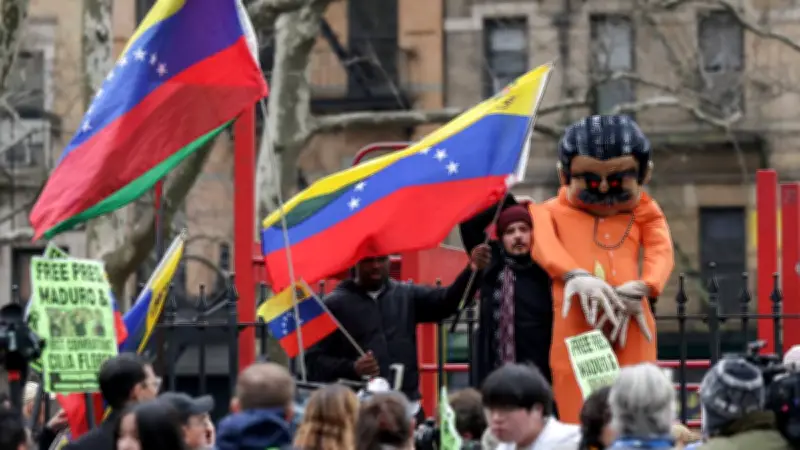 Segunda Audiencia Clave Contra Nicolás Maduro en Nueva York: Defensa Busca Desestimar Caso