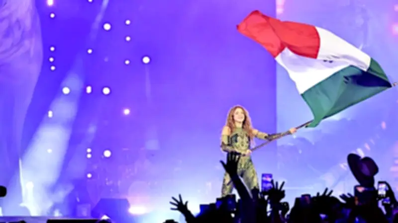 Shakira Recibe Reconocimiento Oficial Tras Histórico Concierto en el Zócalo