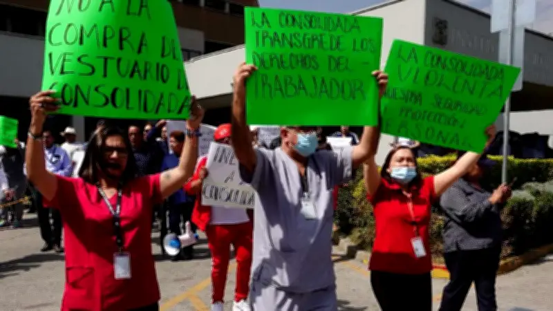 Trabajadores de Salud Lideran 27 Protestas y Marchas en la CDMX Este 4 de Marzo de 2026