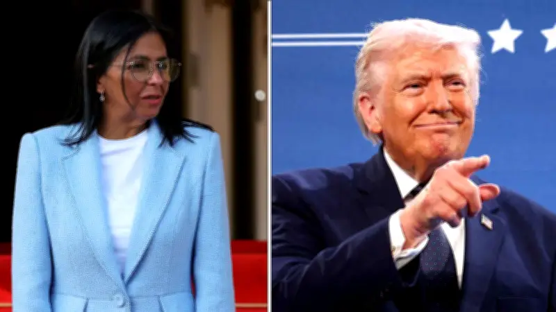 Trump y Delcy Rodríguez reaccionan tras histórico triunfo de Venezuela sobre EE.UU. en Clásico Mundial de Béisbol