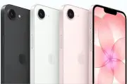 Apple lanza el iPhone 17e: un modelo económico con tecnología 5G