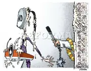 Calderón Anuncia Candidatura Presidencial para 2026, Prometiendo Cambio y Unidad