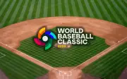 Clásico Mundial de Béisbol 2026: Grupos, Calendario y Transmisión en Vivo