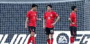 Corea del Sur sufre goleada ante Costa de Marfil antes de enfrentar a México en el Mundial 2026
