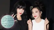 Escándalo en 2NE1: Park Bom acusa a Sandara Park de encubrimiento por caso de drogas