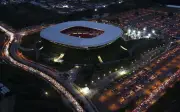 Guadalajara Lanza 'Ride al Estadio' Gratuito para el Repechaje del Mundial 2026