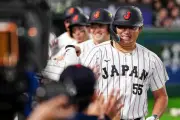 Japón mantiene invicto en el Clásico Mundial de Béisbol con victoria sobre México
