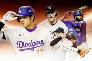 La MLB y la Fiscalía de México Persiguen a Dodgers por Evasión Fiscal