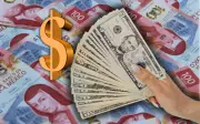 Peso Mexicano Retrocede Frente al Dólar en Apertura del Lunes 2 de Marzo