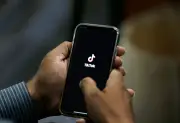 Policía Cibernética alerta sobre estafa en TikTok con tutoriales falsos que instalan malware