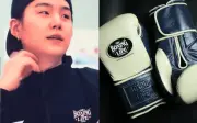 Suga de BTS causa revuelo al usar marca de ropa del boxeador mexicano 'Canelo' Álvarez