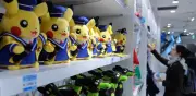 Tragedia en tienda Pokémon de Tokio: empleada muere apuñalada y agresor se suicida