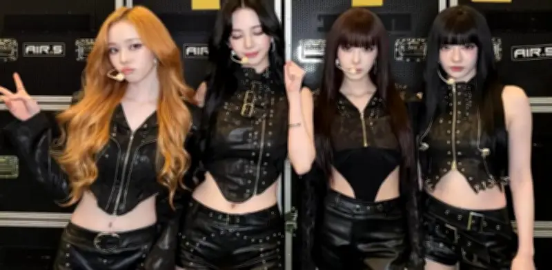 Aespa en México: preventa de boletos para concierto en CDMX