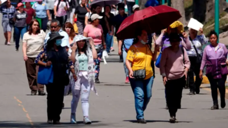 Alerta Amarilla en CDMX por calor de hasta 31°C este sábado