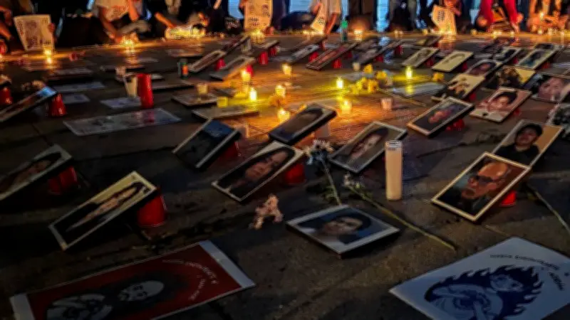 Amnistía Internacional alerta sobre crisis de desapariciones y exige ayuda internacional