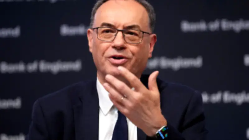 Banco de Inglaterra recorta previsión de crecimiento por conflicto en Medio Oriente