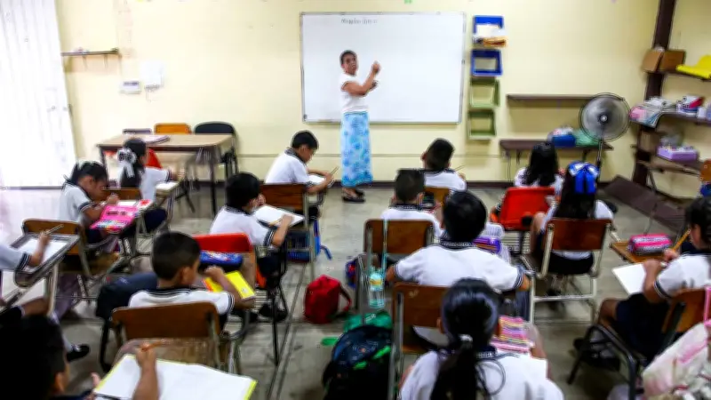 Beca León 450: Abre registro para estudiantes de primaria y secundaria en 2026