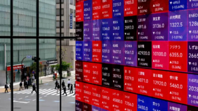 Bolsa Mexicana cae 1.79% en medio de tensiones globales y resultados mixtos