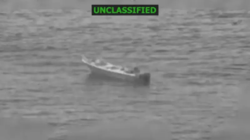 Comando Sur de EE. UU. confirma ataque en el Pacífico con dos muertos